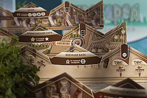 Фото Дарьи Куранцевой