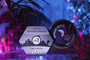 Фото Дарьи Куранцевой