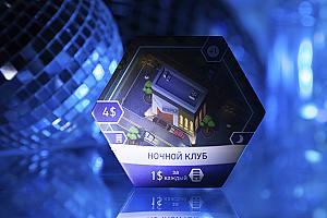 Фото Дарьи Куранцевой