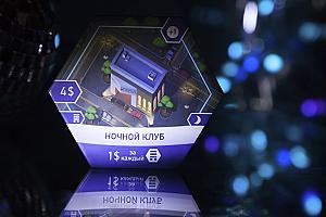 Фото Дарьи Куранцевой