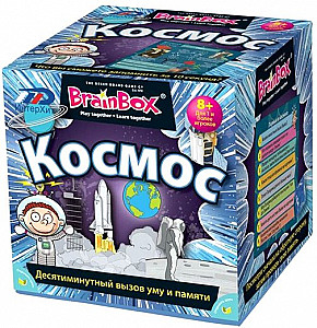 Сундучок знаний. Космос