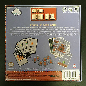 Коробка, низ