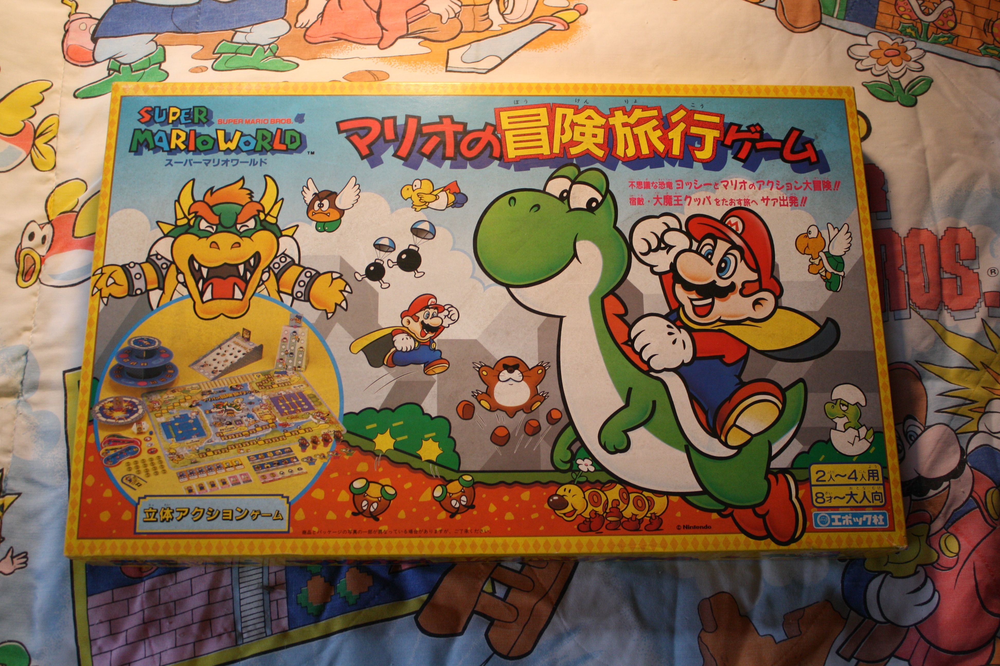 Super Mario World»