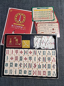 Suzume-Jong