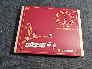 Suzume-Jong