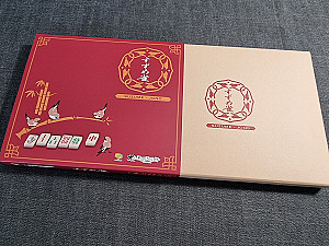 Suzume-Jong