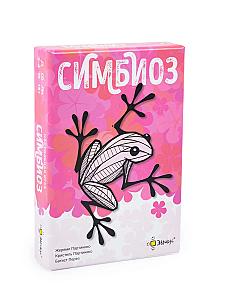Симбиоз
