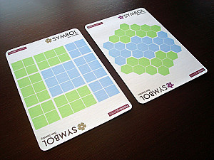 
                            Изображение
                                                                дополнения
                                                                «Symbol²»
                        