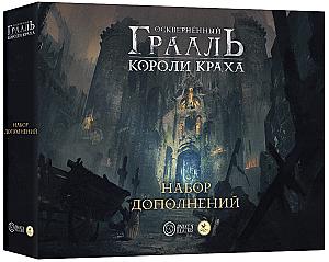 
                            Изображение
                                                                дополнения
                                                                «Осквернённый Грааль. Короли Краха. Набор дополнений»
                        