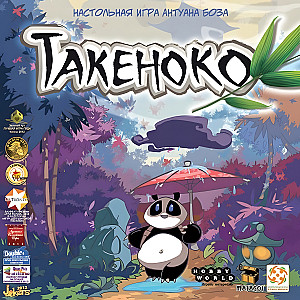 
                                                Изображение
                                                                                                        настольной игры
                                                                                                        «Такеноко»
                                            