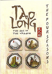 
                            Изображение
                                                                дополнения
                                                                «Tao Long: The Way of the Dragon – The Four Seasons»
                        