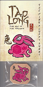 Tao Long: The Way of the Dragon – The Pink Fluffy Bunny