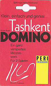 
                            Изображение
                                                                настольной игры
                                                                «Tashkent Domino»
                        