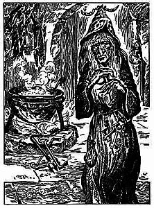 Внутренняя иллюстрация