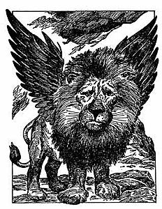 Внутренняя иллюстрация