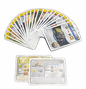 Покорение Марса: Промонабор "Покорение Марса BIG BOX"