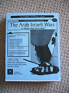 
                            Изображение
                                                                дополнения
                                                                «The Arab Israeli Wars»
                        