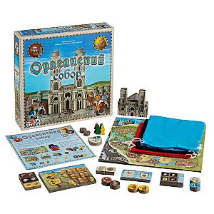 Орлеанский Собор