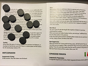 
                            Изображение
                                                                дополнения
                                                                «The Foreign King: Riots Expansion»
                        