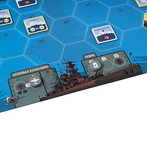 Охота. Найти и Уничтожить