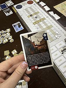 СПОЙЛЕР к сюжетной развилке