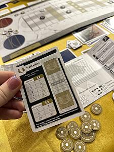 Дилемма короля