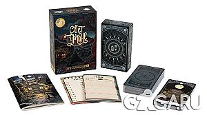 Свет в тумане