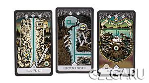 Свет в тумане