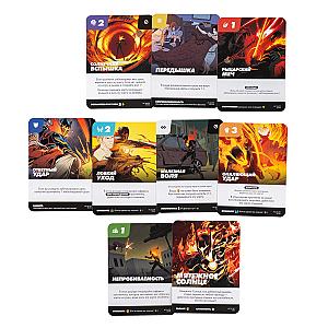 Макси-Вселенная. Карточная Дуэль