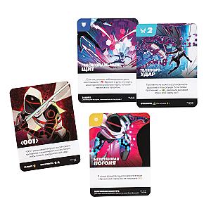 Макси-Вселенная. Карточная Дуэль