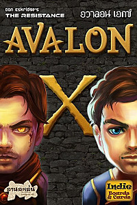 
                            Изображение
                                                                дополнения
                                                                «The Resistance: Avalon X»
                        