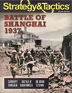 The Shanghai-Nanking Campaign 1937