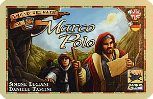 
                            Изображение
                                                                дополнения
                                                                «The Voyages of Marco Polo: The Secret Path of Marco Polo»
                        