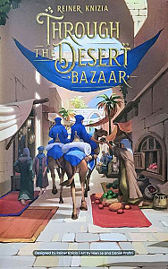 
                            Изображение
                                                                дополнения
                                                                «Through the Desert: Bazaar»
                        