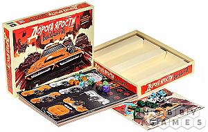 Дорога ярости. Вендетта