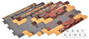 Дорога ярости. Вендетта