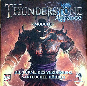 
                            Изображение
                                                                дополнения
                                                                «Thunderstone Advance: Towers of Ruin – Modules»
                        