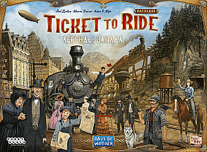 
                                                Изображение
                                                                                                        настольной игры
                                                                                                        «Ticket to Ride Наследие. Легенды Запада»
                                            