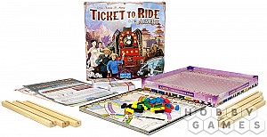 Билет на поезд. Азия