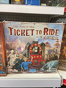 Билет на поезд. Азия