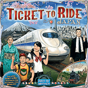 
                            Изображение
                                                                дополнения
                                                                «Билет на поезд. Япония и Италия»
                        