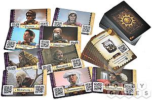 Предназначение. Мифы и легенды