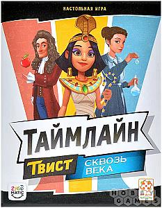 
                                                Изображение
                                                                                                        настольной игры
                                                                                                        «Таймлайн Твист. Сквозь века»
                                            