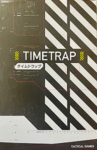 タイムトラップ (TIMETRAP)