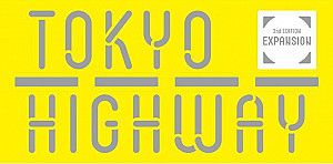 
                            Изображение
                                                                дополнения
                                                                «Tokyo Highway Expansion»
                        