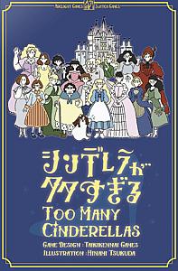 Too Many Cinderellas