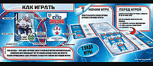 topps Stars KHL 2013-2014