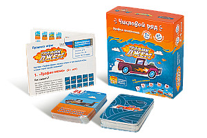 Трафик Джем