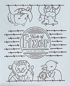 Trick of Fixer