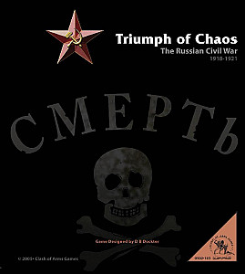 
                            Изображение
                                                                настольной игры
                                                                «Triumph of Chaos»
                        